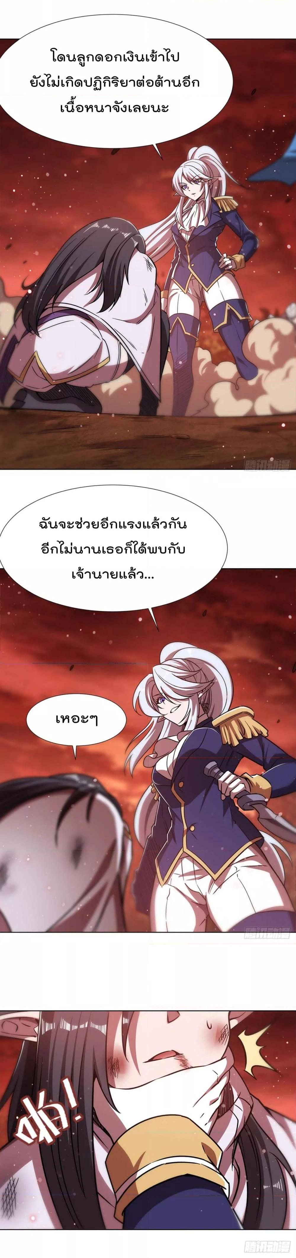 Manga-lc-com อ่านมังงะ อ่านการ์ตูน ออนไลน์ ฟรี TheStrongestK ตอนที่ 1 2 3 4 5 6 7 8 9 10 11 12 13 14 ฟรี ไม่มีโฆษณา Manga-lc - อ่าน มังงะ อ่าน การ์ตูน ออนไลน์ อ่านมังงะ ฟรี