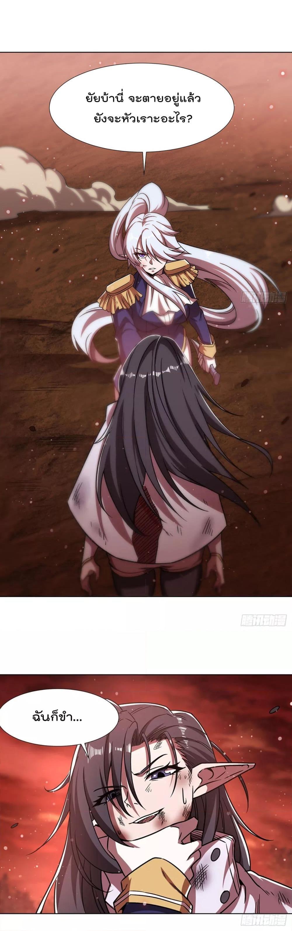 Manga-lc-com อ่านมังงะ อ่านการ์ตูน ออนไลน์ ฟรี TheStrongestK ตอนที่ 1 2 3 4 5 6 7 8 9 10 11 12 13 14 ฟรี ไม่มีโฆษณา Manga-lc - อ่าน มังงะ อ่าน การ์ตูน ออนไลน์ อ่านมังงะ ฟรี