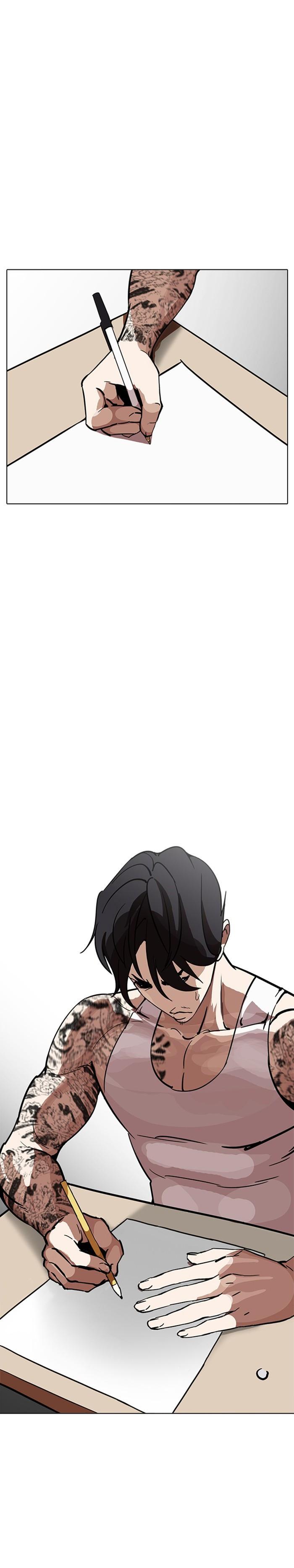 Manga-lc-com อ่านมังงะ อ่านการ์ตูน ออนไลน์ ฟรี Lookism ตอนที่ 1 2 3 4 5 6 7 8 9 10 11 12 13 14 ฟรี ไม่มีโฆษณา Manga-lc - อ่าน มังงะ อ่าน การ์ตูน ออนไลน์ อ่านมังงะ ฟรี