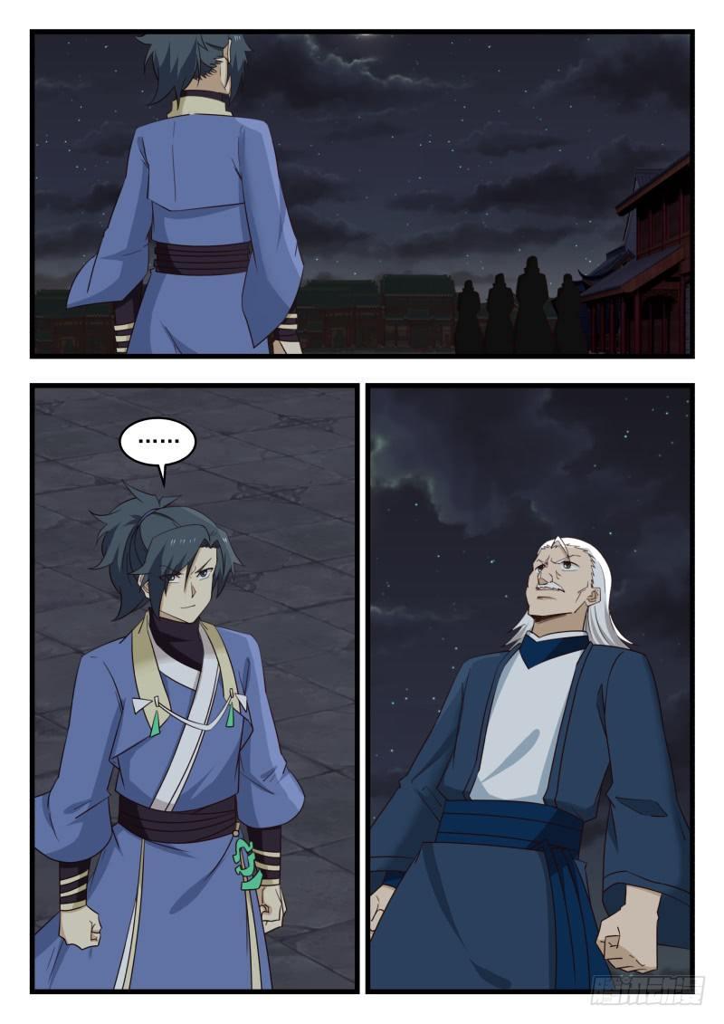 Manga-lc-com อ่านมังงะ อ่านการ์ตูน ออนไลน์ ฟรี Martial Peak ตอนที่ 1 2 3 4 5 6 7 8 9 10 11 12 13 14 ฟรี ไม่มีโฆษณา Manga-lc - อ่าน มังงะ อ่าน การ์ตูน ออนไลน์ อ่านมังงะ ฟรี