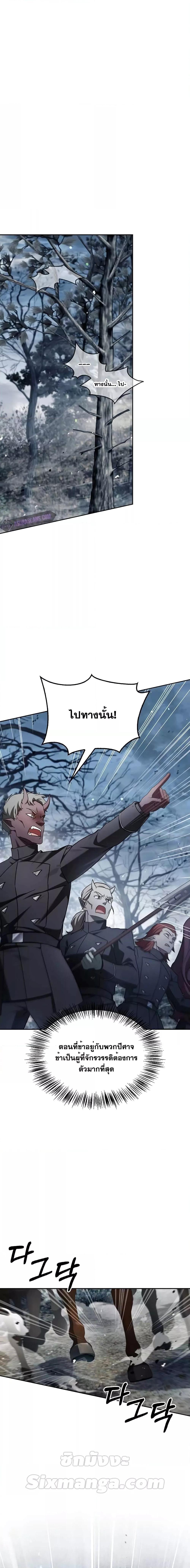 Manga-lc-com อ่านมังงะ อ่านการ์ตูน ออนไลน์ ฟรี I’mNotThatKi ตอนที่ 1 2 3 4 5 6 7 8 9 10 11 12 13 14 ฟรี ไม่มีโฆษณา Manga-lc - อ่าน มังงะ อ่าน การ์ตูน ออนไลน์ อ่านมังงะ ฟรี