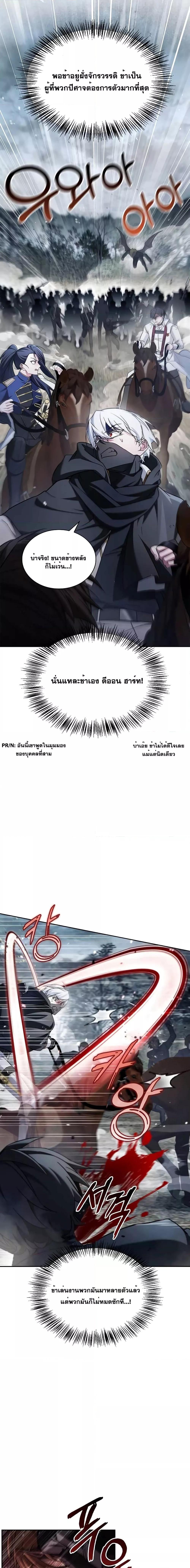 Manga-lc-com อ่านมังงะ อ่านการ์ตูน ออนไลน์ ฟรี I’mNotThatKi ตอนที่ 1 2 3 4 5 6 7 8 9 10 11 12 13 14 ฟรี ไม่มีโฆษณา Manga-lc - อ่าน มังงะ อ่าน การ์ตูน ออนไลน์ อ่านมังงะ ฟรี