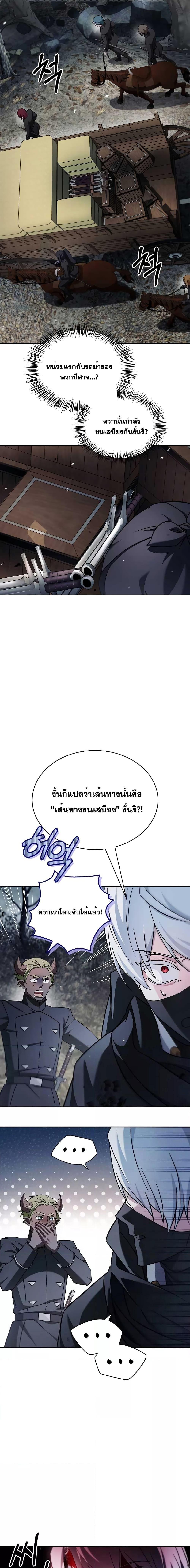 Manga-lc-com อ่านมังงะ อ่านการ์ตูน ออนไลน์ ฟรี I’mNotThatKi ตอนที่ 1 2 3 4 5 6 7 8 9 10 11 12 13 14 ฟรี ไม่มีโฆษณา Manga-lc - อ่าน มังงะ อ่าน การ์ตูน ออนไลน์ อ่านมังงะ ฟรี