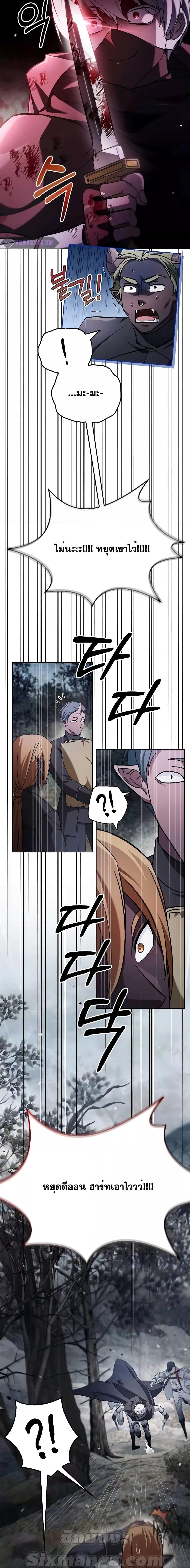 Manga-lc-com อ่านมังงะ อ่านการ์ตูน ออนไลน์ ฟรี I’mNotThatKi ตอนที่ 1 2 3 4 5 6 7 8 9 10 11 12 13 14 ฟรี ไม่มีโฆษณา Manga-lc - อ่าน มังงะ อ่าน การ์ตูน ออนไลน์ อ่านมังงะ ฟรี