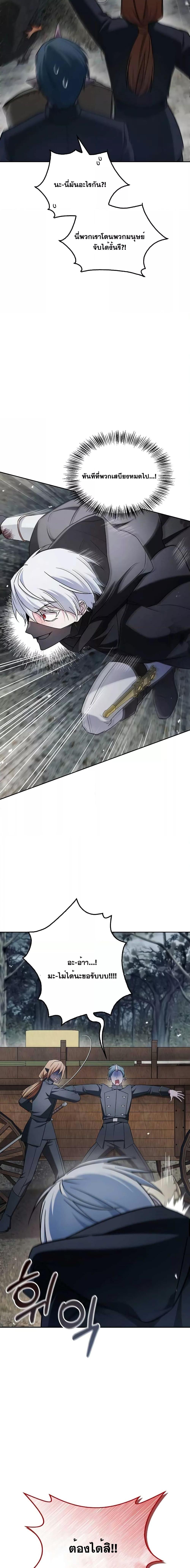 Manga-lc-com อ่านมังงะ อ่านการ์ตูน ออนไลน์ ฟรี I’mNotThatKi ตอนที่ 1 2 3 4 5 6 7 8 9 10 11 12 13 14 ฟรี ไม่มีโฆษณา Manga-lc - อ่าน มังงะ อ่าน การ์ตูน ออนไลน์ อ่านมังงะ ฟรี