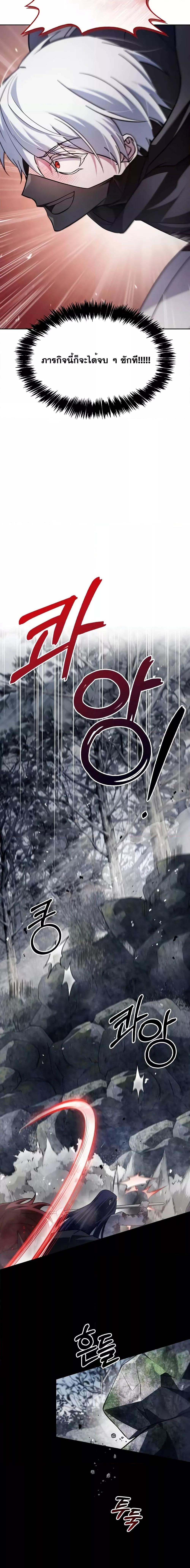 Manga-lc-com อ่านมังงะ อ่านการ์ตูน ออนไลน์ ฟรี I’mNotThatKi ตอนที่ 1 2 3 4 5 6 7 8 9 10 11 12 13 14 ฟรี ไม่มีโฆษณา Manga-lc - อ่าน มังงะ อ่าน การ์ตูน ออนไลน์ อ่านมังงะ ฟรี