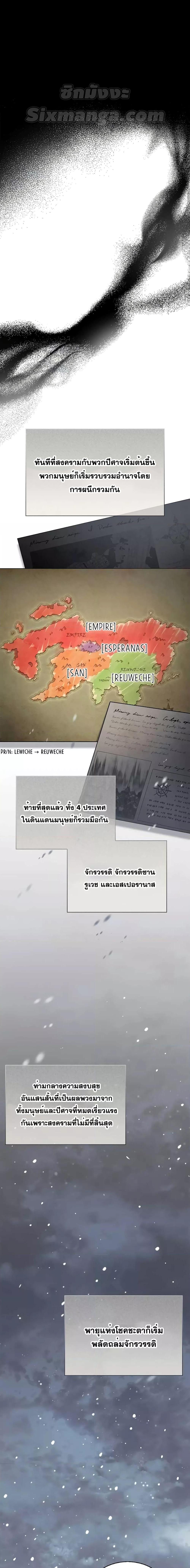 Manga-lc-com อ่านมังงะ อ่านการ์ตูน ออนไลน์ ฟรี I’mNotThatKi ตอนที่ 1 2 3 4 5 6 7 8 9 10 11 12 13 14 ฟรี ไม่มีโฆษณา Manga-lc - อ่าน มังงะ อ่าน การ์ตูน ออนไลน์ อ่านมังงะ ฟรี