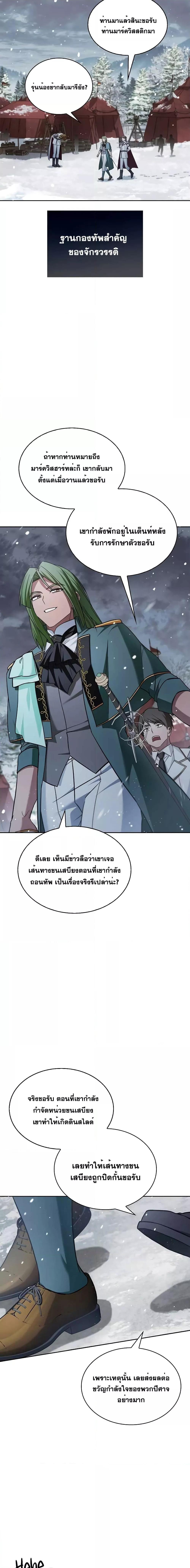 Manga-lc-com อ่านมังงะ อ่านการ์ตูน ออนไลน์ ฟรี I’mNotThatKi ตอนที่ 1 2 3 4 5 6 7 8 9 10 11 12 13 14 ฟรี ไม่มีโฆษณา Manga-lc - อ่าน มังงะ อ่าน การ์ตูน ออนไลน์ อ่านมังงะ ฟรี