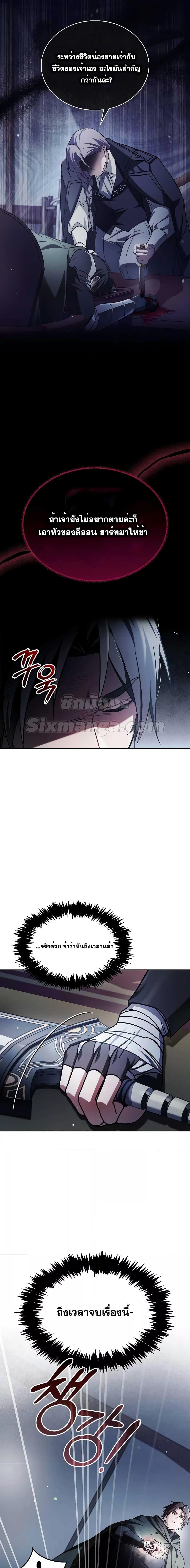 Manga-lc-com อ่านมังงะ อ่านการ์ตูน ออนไลน์ ฟรี I’mNotThatKi ตอนที่ 1 2 3 4 5 6 7 8 9 10 11 12 13 14 ฟรี ไม่มีโฆษณา Manga-lc - อ่าน มังงะ อ่าน การ์ตูน ออนไลน์ อ่านมังงะ ฟรี