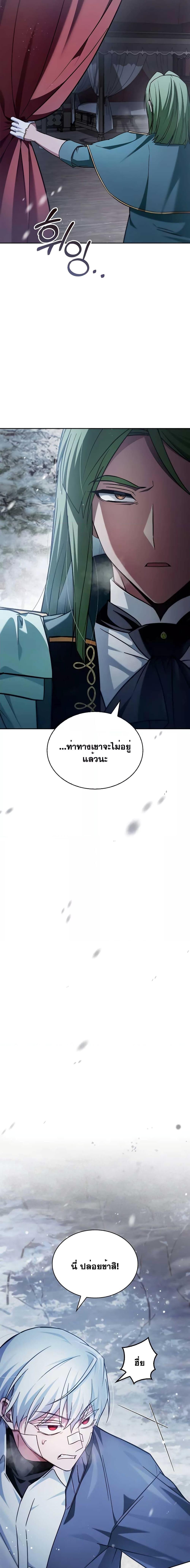 Manga-lc-com อ่านมังงะ อ่านการ์ตูน ออนไลน์ ฟรี I’mNotThatKi ตอนที่ 1 2 3 4 5 6 7 8 9 10 11 12 13 14 ฟรี ไม่มีโฆษณา Manga-lc - อ่าน มังงะ อ่าน การ์ตูน ออนไลน์ อ่านมังงะ ฟรี