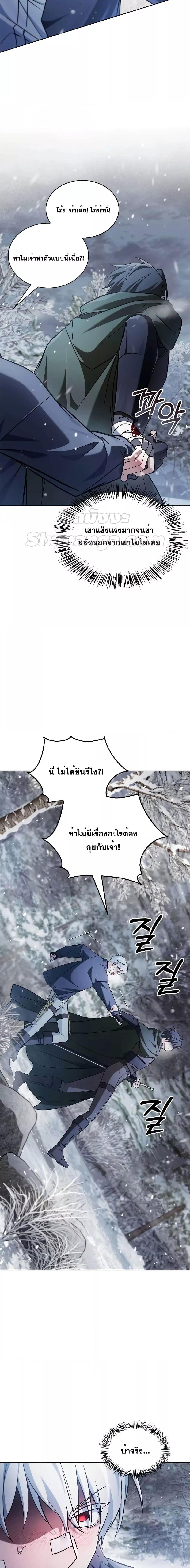 Manga-lc-com อ่านมังงะ อ่านการ์ตูน ออนไลน์ ฟรี I’mNotThatKi ตอนที่ 1 2 3 4 5 6 7 8 9 10 11 12 13 14 ฟรี ไม่มีโฆษณา Manga-lc - อ่าน มังงะ อ่าน การ์ตูน ออนไลน์ อ่านมังงะ ฟรี