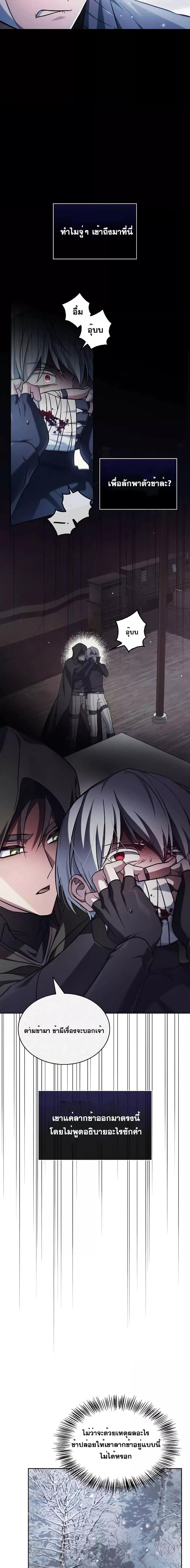 Manga-lc-com อ่านมังงะ อ่านการ์ตูน ออนไลน์ ฟรี I’mNotThatKi ตอนที่ 1 2 3 4 5 6 7 8 9 10 11 12 13 14 ฟรี ไม่มีโฆษณา Manga-lc - อ่าน มังงะ อ่าน การ์ตูน ออนไลน์ อ่านมังงะ ฟรี