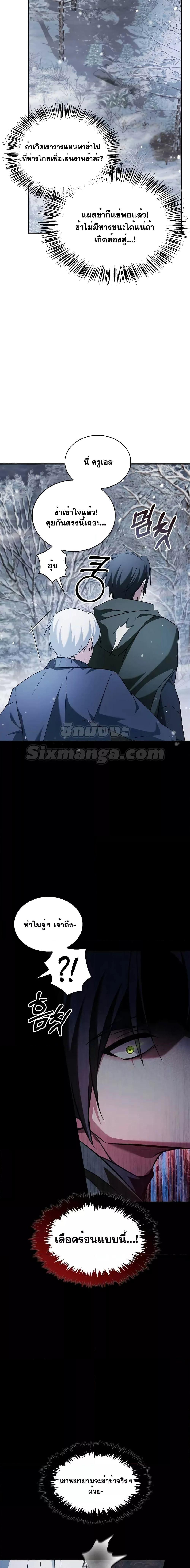 Manga-lc-com อ่านมังงะ อ่านการ์ตูน ออนไลน์ ฟรี I’mNotThatKi ตอนที่ 1 2 3 4 5 6 7 8 9 10 11 12 13 14 ฟรี ไม่มีโฆษณา Manga-lc - อ่าน มังงะ อ่าน การ์ตูน ออนไลน์ อ่านมังงะ ฟรี