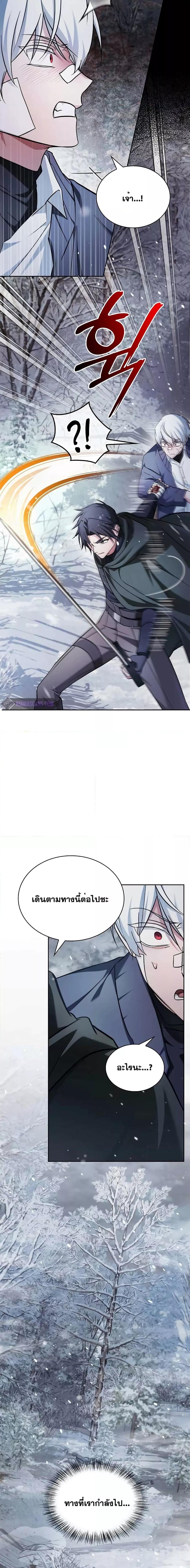 Manga-lc-com อ่านมังงะ อ่านการ์ตูน ออนไลน์ ฟรี I’mNotThatKi ตอนที่ 1 2 3 4 5 6 7 8 9 10 11 12 13 14 ฟรี ไม่มีโฆษณา Manga-lc - อ่าน มังงะ อ่าน การ์ตูน ออนไลน์ อ่านมังงะ ฟรี