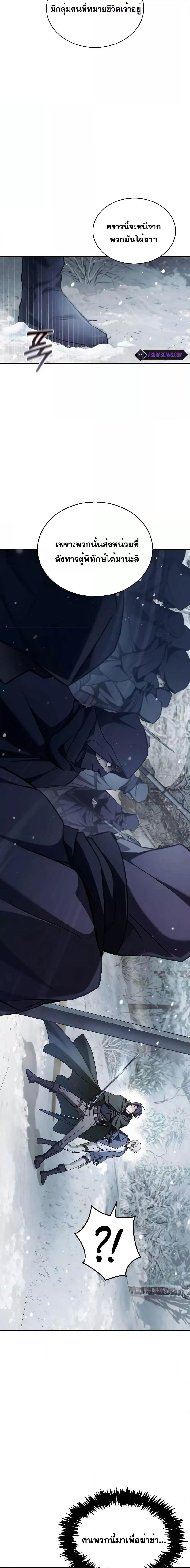 Manga-lc-com อ่านมังงะ อ่านการ์ตูน ออนไลน์ ฟรี I’mNotThatKi ตอนที่ 1 2 3 4 5 6 7 8 9 10 11 12 13 14 ฟรี ไม่มีโฆษณา Manga-lc - อ่าน มังงะ อ่าน การ์ตูน ออนไลน์ อ่านมังงะ ฟรี