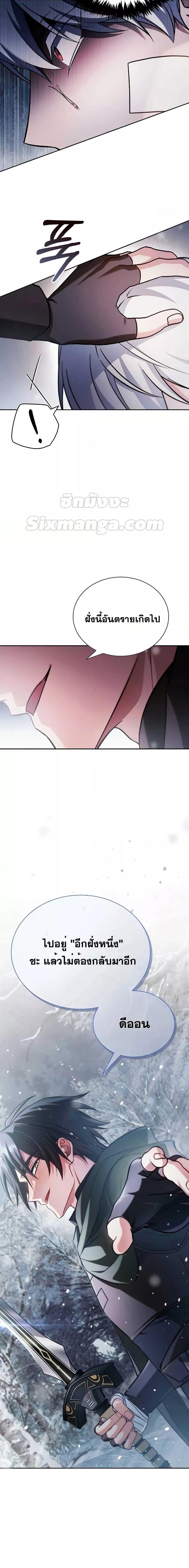 Manga-lc-com อ่านมังงะ อ่านการ์ตูน ออนไลน์ ฟรี I’mNotThatKi ตอนที่ 1 2 3 4 5 6 7 8 9 10 11 12 13 14 ฟรี ไม่มีโฆษณา Manga-lc - อ่าน มังงะ อ่าน การ์ตูน ออนไลน์ อ่านมังงะ ฟรี