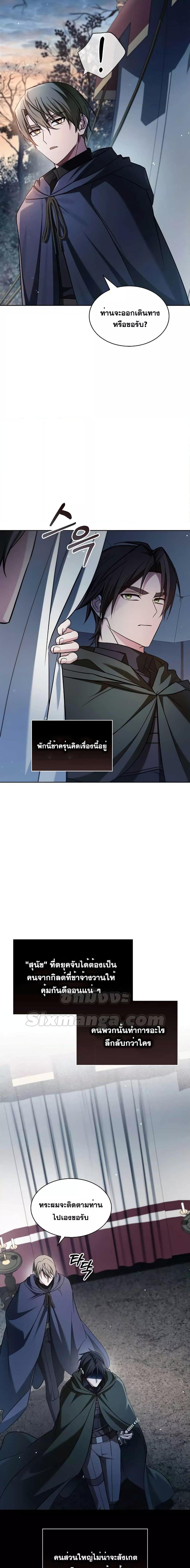 Manga-lc-com อ่านมังงะ อ่านการ์ตูน ออนไลน์ ฟรี I’mNotThatKi ตอนที่ 1 2 3 4 5 6 7 8 9 10 11 12 13 14 ฟรี ไม่มีโฆษณา Manga-lc - อ่าน มังงะ อ่าน การ์ตูน ออนไลน์ อ่านมังงะ ฟรี