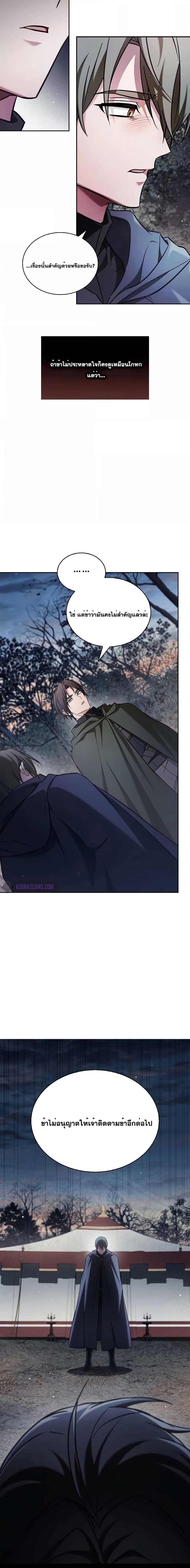 Manga-lc-com อ่านมังงะ อ่านการ์ตูน ออนไลน์ ฟรี I’mNotThatKi ตอนที่ 1 2 3 4 5 6 7 8 9 10 11 12 13 14 ฟรี ไม่มีโฆษณา Manga-lc - อ่าน มังงะ อ่าน การ์ตูน ออนไลน์ อ่านมังงะ ฟรี