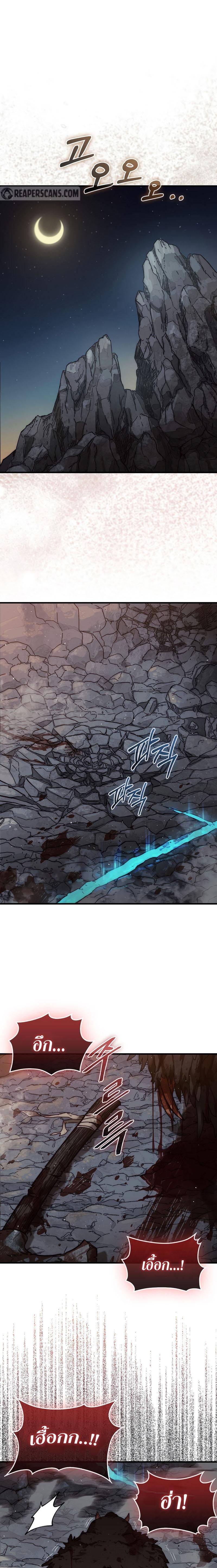 Manga-lc-com อ่านมังงะ อ่านการ์ตูน ออนไลน์ ฟรี The 31st Piece Turns the Tables ตอนที่ 1 2 3 4 5 6 7 8 9 10 11 12 13 14 ฟรี ไม่มีโฆษณา Manga-lc - อ่าน มังงะ อ่าน การ์ตูน ออนไลน์ อ่านมังงะ ฟรี