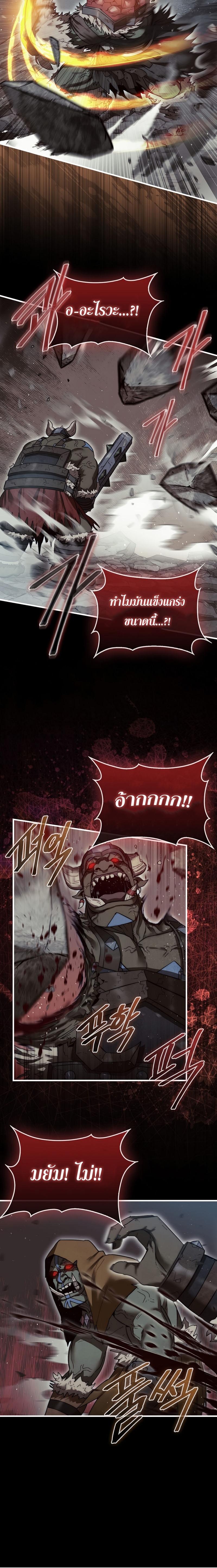 Manga-lc-com อ่านมังงะ อ่านการ์ตูน ออนไลน์ ฟรี The 31st Piece Turns the Tables ตอนที่ 1 2 3 4 5 6 7 8 9 10 11 12 13 14 ฟรี ไม่มีโฆษณา Manga-lc - อ่าน มังงะ อ่าน การ์ตูน ออนไลน์ อ่านมังงะ ฟรี