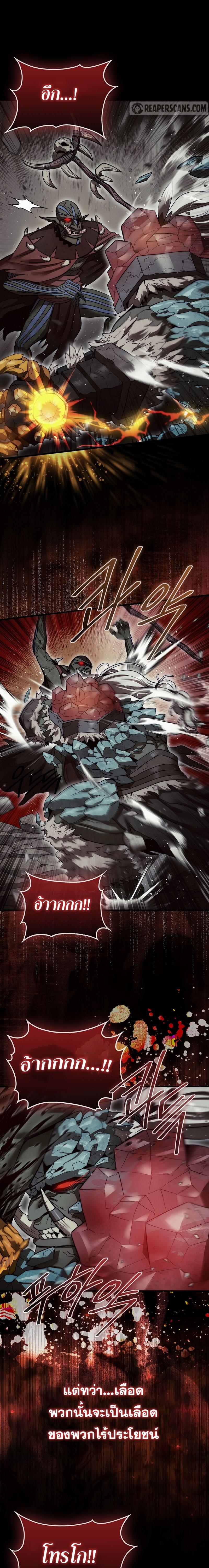 Manga-lc-com อ่านมังงะ อ่านการ์ตูน ออนไลน์ ฟรี The 31st Piece Turns the Tables ตอนที่ 1 2 3 4 5 6 7 8 9 10 11 12 13 14 ฟรี ไม่มีโฆษณา Manga-lc - อ่าน มังงะ อ่าน การ์ตูน ออนไลน์ อ่านมังงะ ฟรี