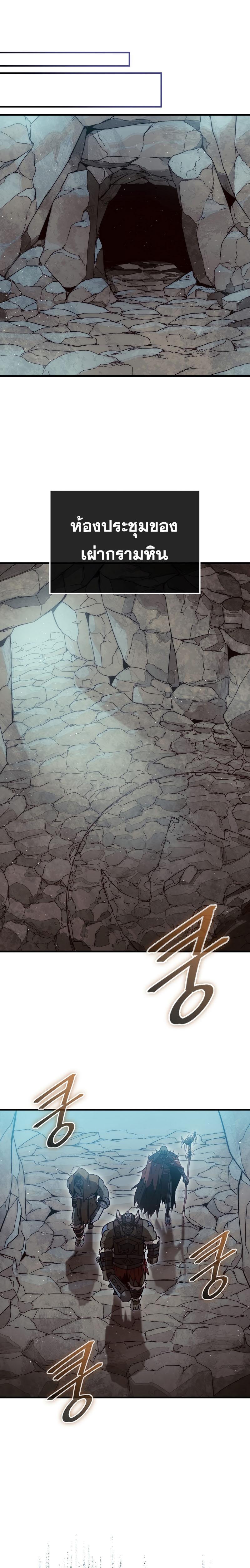 Manga-lc-com อ่านมังงะ อ่านการ์ตูน ออนไลน์ ฟรี The 31st Piece Turns the Tables ตอนที่ 1 2 3 4 5 6 7 8 9 10 11 12 13 14 ฟรี ไม่มีโฆษณา Manga-lc - อ่าน มังงะ อ่าน การ์ตูน ออนไลน์ อ่านมังงะ ฟรี