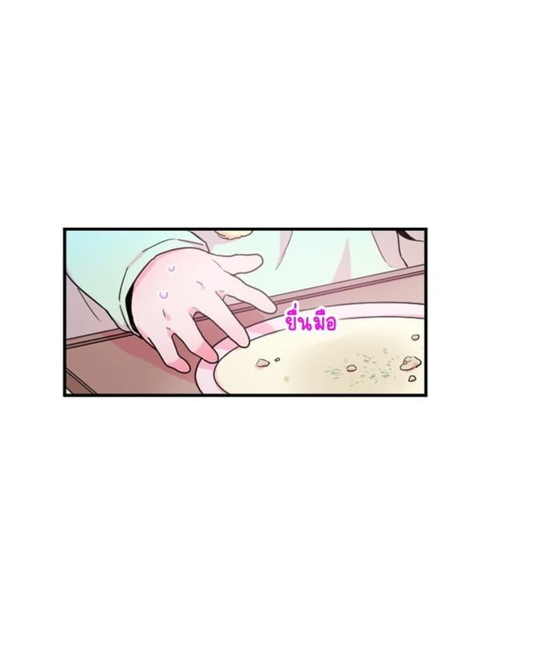 Manga-lc-com อ่านมังงะ อ่านการ์ตูน ออนไลน์ ฟรี Lady Baby ตอนที่ 1 2 3 4 5 6 7 8 9 10 11 12 13 14 ฟรี ไม่มีโฆษณา Manga-lc - อ่าน มังงะ อ่าน การ์ตูน ออนไลน์ อ่านมังงะ ฟรี