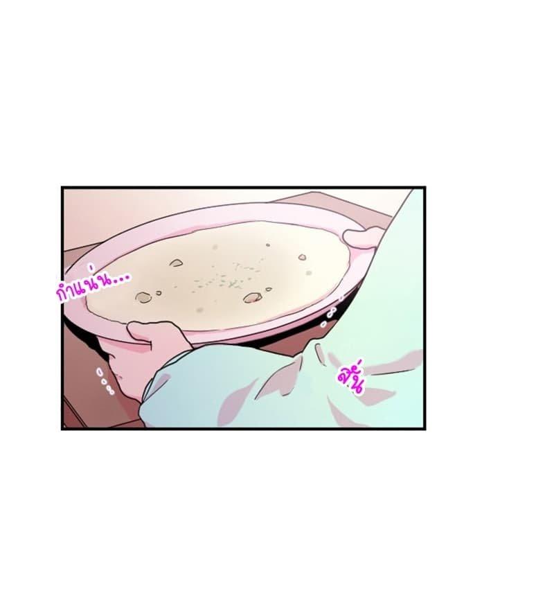 Manga-lc-com อ่านมังงะ อ่านการ์ตูน ออนไลน์ ฟรี Lady Baby ตอนที่ 1 2 3 4 5 6 7 8 9 10 11 12 13 14 ฟรี ไม่มีโฆษณา Manga-lc - อ่าน มังงะ อ่าน การ์ตูน ออนไลน์ อ่านมังงะ ฟรี