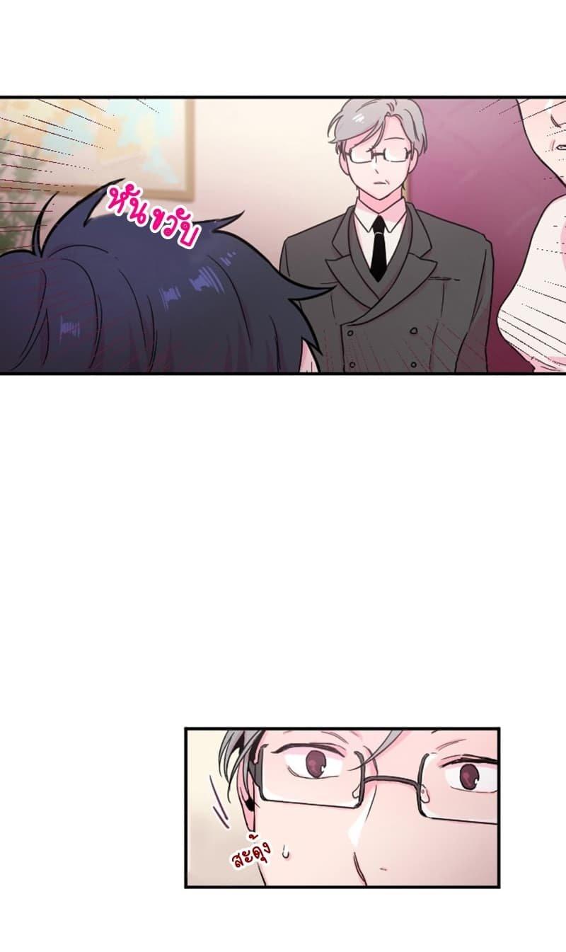 Manga-lc-com อ่านมังงะ อ่านการ์ตูน ออนไลน์ ฟรี Lady Baby ตอนที่ 1 2 3 4 5 6 7 8 9 10 11 12 13 14 ฟรี ไม่มีโฆษณา Manga-lc - อ่าน มังงะ อ่าน การ์ตูน ออนไลน์ อ่านมังงะ ฟรี