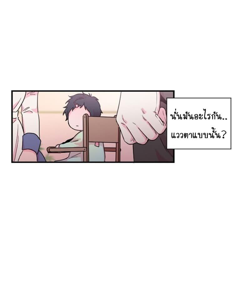 Manga-lc-com อ่านมังงะ อ่านการ์ตูน ออนไลน์ ฟรี Lady Baby ตอนที่ 1 2 3 4 5 6 7 8 9 10 11 12 13 14 ฟรี ไม่มีโฆษณา Manga-lc - อ่าน มังงะ อ่าน การ์ตูน ออนไลน์ อ่านมังงะ ฟรี
