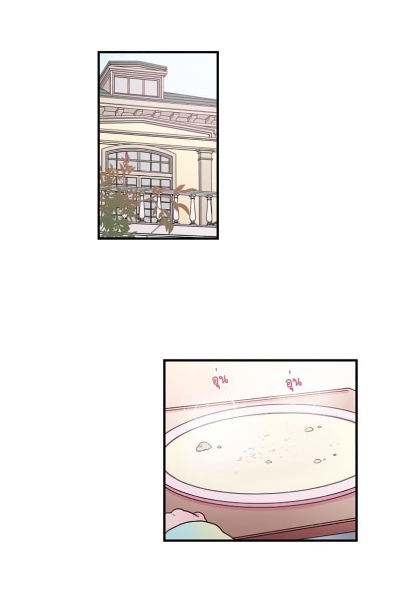 Manga-lc-com อ่านมังงะ อ่านการ์ตูน ออนไลน์ ฟรี Lady Baby ตอนที่ 1 2 3 4 5 6 7 8 9 10 11 12 13 14 ฟรี ไม่มีโฆษณา Manga-lc - อ่าน มังงะ อ่าน การ์ตูน ออนไลน์ อ่านมังงะ ฟรี