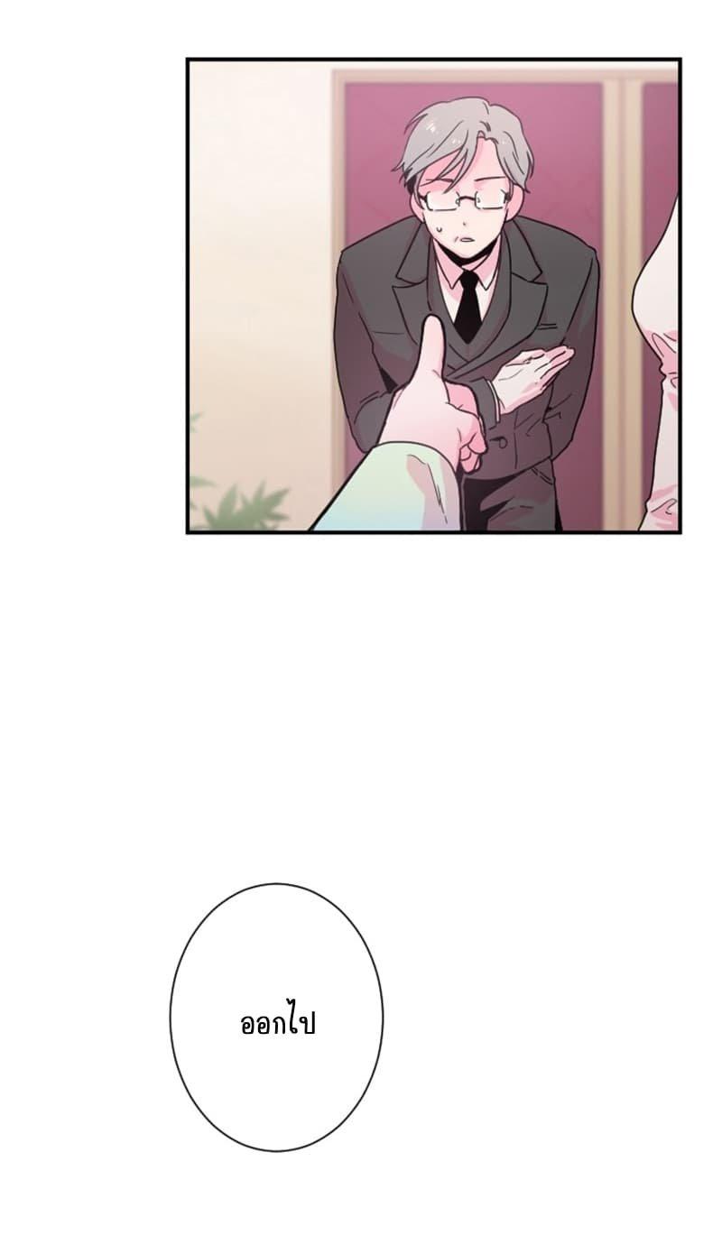 Manga-lc-com อ่านมังงะ อ่านการ์ตูน ออนไลน์ ฟรี Lady Baby ตอนที่ 1 2 3 4 5 6 7 8 9 10 11 12 13 14 ฟรี ไม่มีโฆษณา Manga-lc - อ่าน มังงะ อ่าน การ์ตูน ออนไลน์ อ่านมังงะ ฟรี