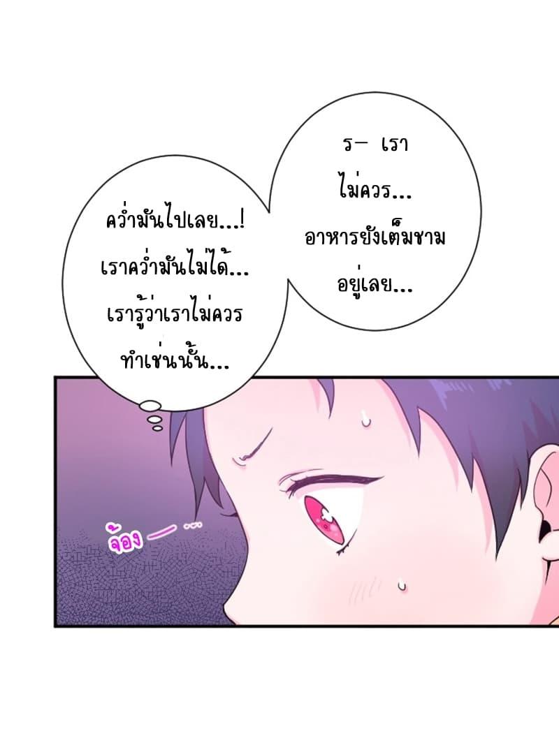 Manga-lc-com อ่านมังงะ อ่านการ์ตูน ออนไลน์ ฟรี Lady Baby ตอนที่ 1 2 3 4 5 6 7 8 9 10 11 12 13 14 ฟรี ไม่มีโฆษณา Manga-lc - อ่าน มังงะ อ่าน การ์ตูน ออนไลน์ อ่านมังงะ ฟรี