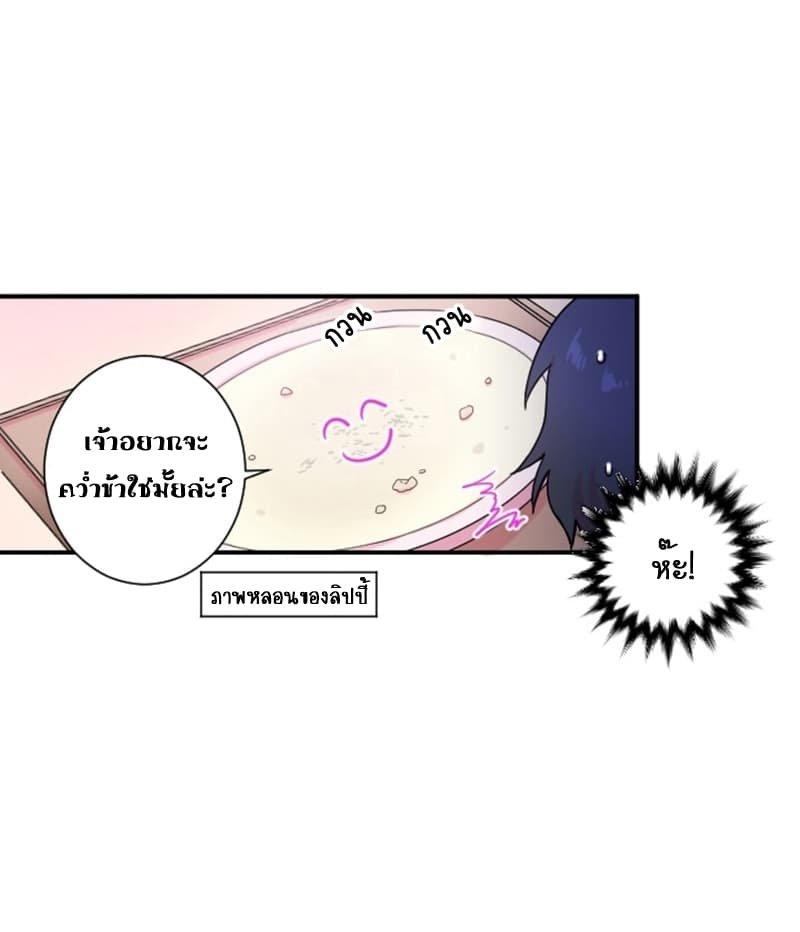 Manga-lc-com อ่านมังงะ อ่านการ์ตูน ออนไลน์ ฟรี Lady Baby ตอนที่ 1 2 3 4 5 6 7 8 9 10 11 12 13 14 ฟรี ไม่มีโฆษณา Manga-lc - อ่าน มังงะ อ่าน การ์ตูน ออนไลน์ อ่านมังงะ ฟรี