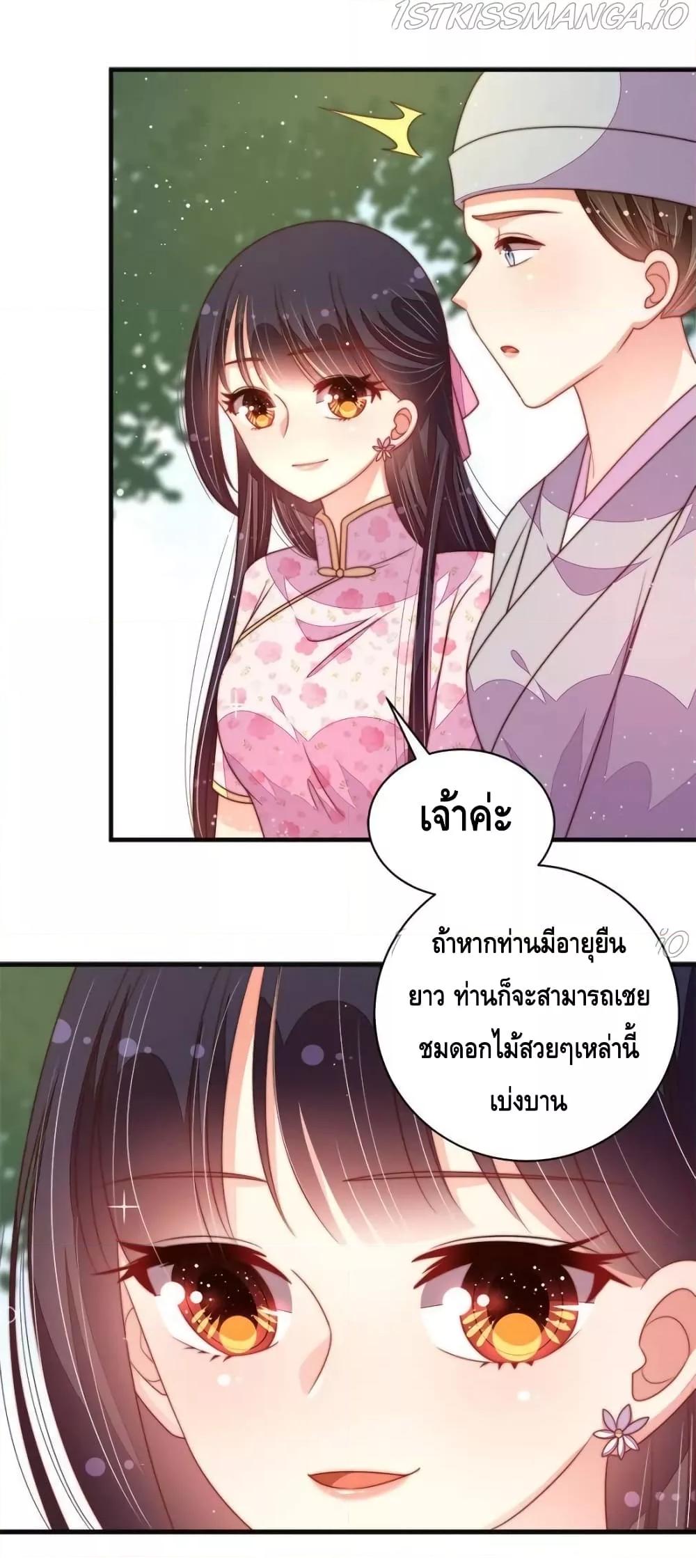 Manga-lc-com อ่านมังงะ อ่านการ์ตูน ออนไลน์ ฟรี MarshalIsJeal ตอนที่ 1 2 3 4 5 6 7 8 9 10 11 12 13 14 ฟรี ไม่มีโฆษณา Manga-lc - อ่าน มังงะ อ่าน การ์ตูน ออนไลน์ อ่านมังงะ ฟรี