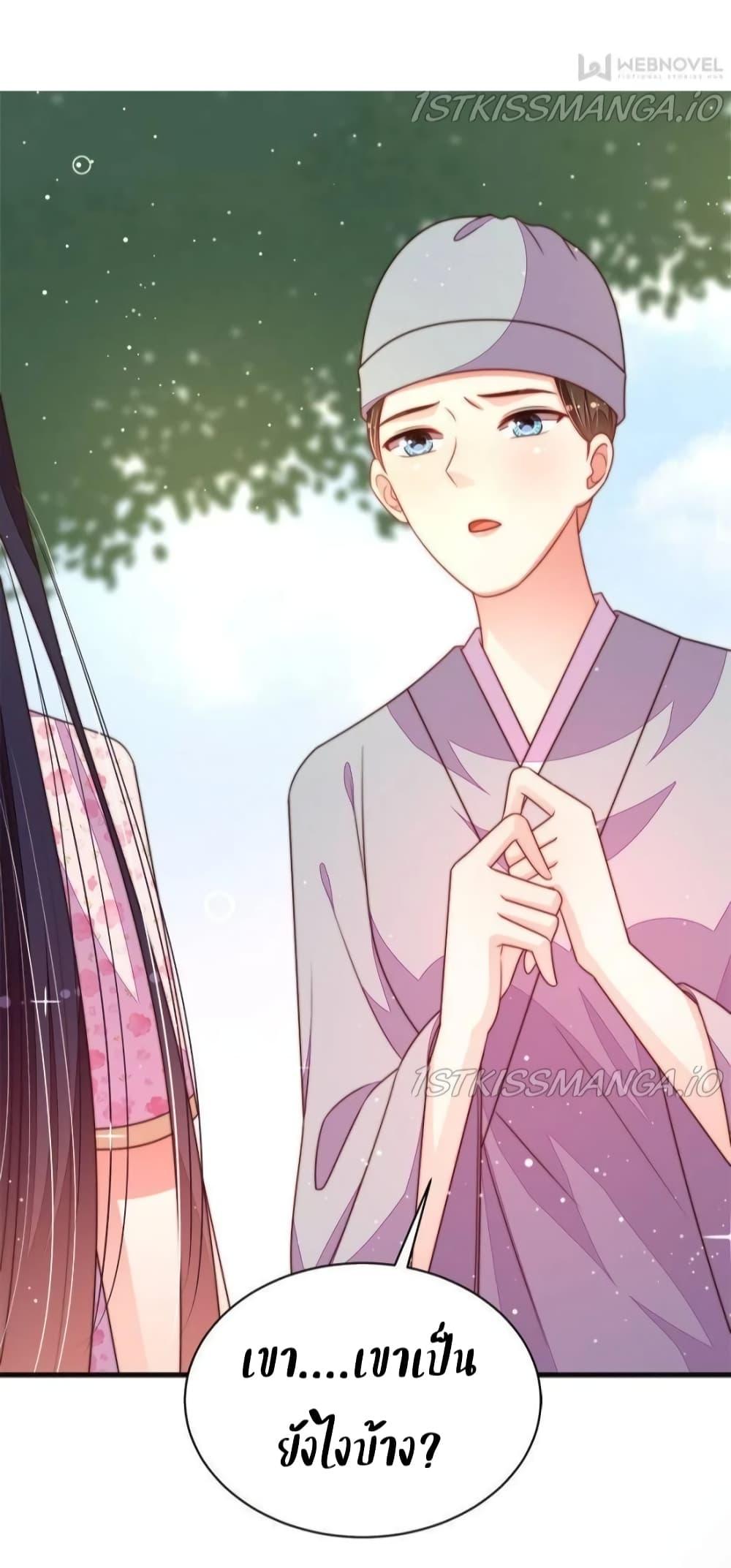 Manga-lc-com อ่านมังงะ อ่านการ์ตูน ออนไลน์ ฟรี MarshalIsJeal ตอนที่ 1 2 3 4 5 6 7 8 9 10 11 12 13 14 ฟรี ไม่มีโฆษณา Manga-lc - อ่าน มังงะ อ่าน การ์ตูน ออนไลน์ อ่านมังงะ ฟรี