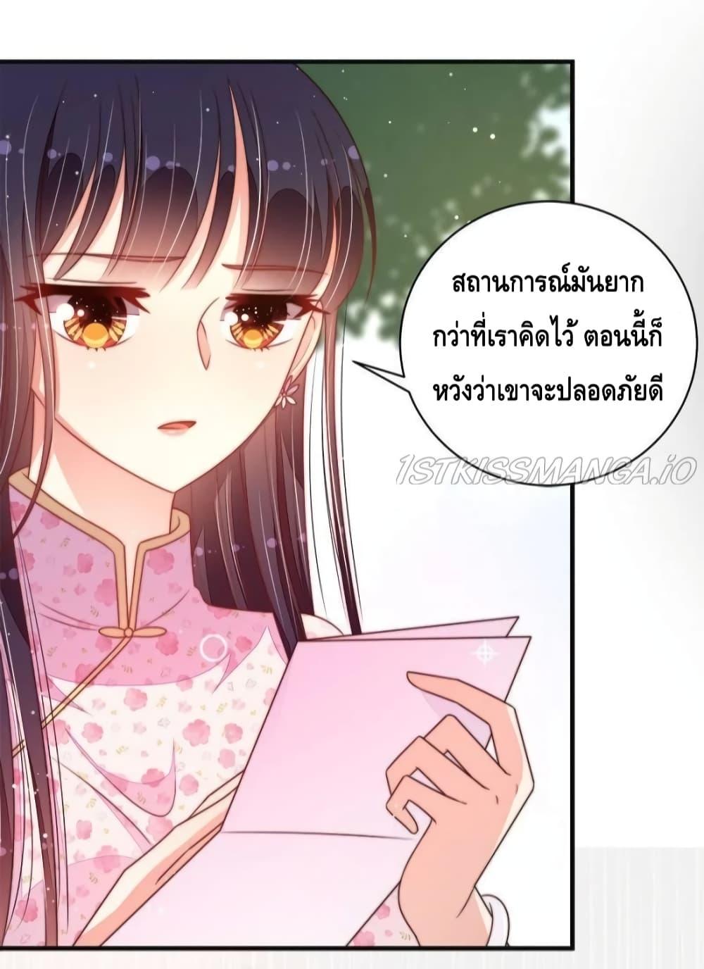 Manga-lc-com อ่านมังงะ อ่านการ์ตูน ออนไลน์ ฟรี MarshalIsJeal ตอนที่ 1 2 3 4 5 6 7 8 9 10 11 12 13 14 ฟรี ไม่มีโฆษณา Manga-lc - อ่าน มังงะ อ่าน การ์ตูน ออนไลน์ อ่านมังงะ ฟรี