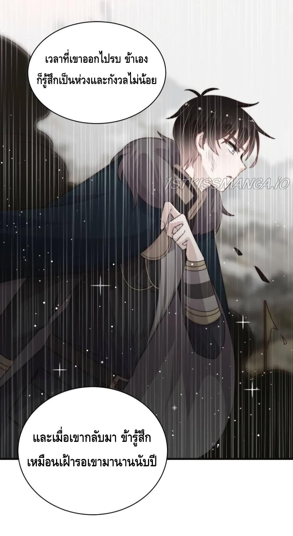 Manga-lc-com อ่านมังงะ อ่านการ์ตูน ออนไลน์ ฟรี MarshalIsJeal ตอนที่ 1 2 3 4 5 6 7 8 9 10 11 12 13 14 ฟรี ไม่มีโฆษณา Manga-lc - อ่าน มังงะ อ่าน การ์ตูน ออนไลน์ อ่านมังงะ ฟรี