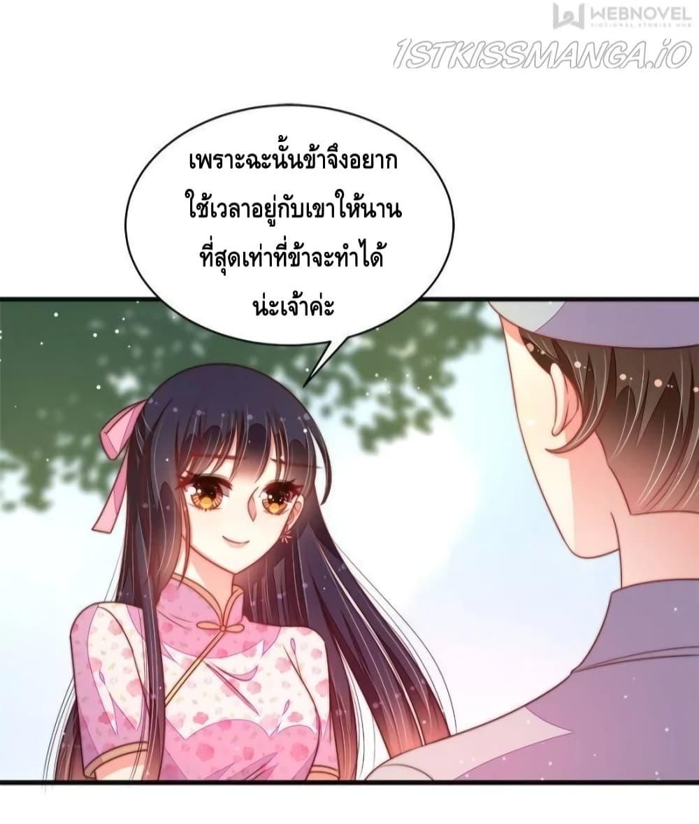 Manga-lc-com อ่านมังงะ อ่านการ์ตูน ออนไลน์ ฟรี MarshalIsJeal ตอนที่ 1 2 3 4 5 6 7 8 9 10 11 12 13 14 ฟรี ไม่มีโฆษณา Manga-lc - อ่าน มังงะ อ่าน การ์ตูน ออนไลน์ อ่านมังงะ ฟรี