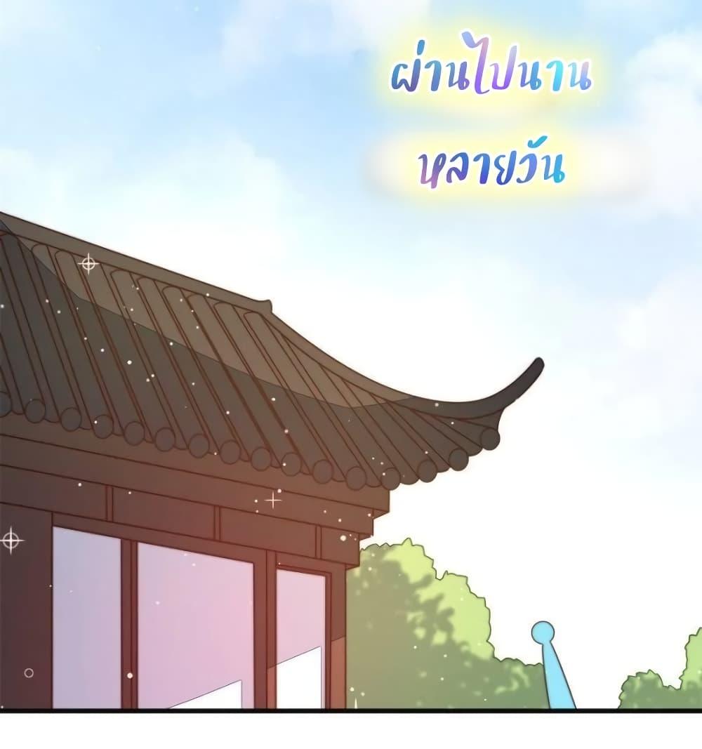 Manga-lc-com อ่านมังงะ อ่านการ์ตูน ออนไลน์ ฟรี MarshalIsJeal ตอนที่ 1 2 3 4 5 6 7 8 9 10 11 12 13 14 ฟรี ไม่มีโฆษณา Manga-lc - อ่าน มังงะ อ่าน การ์ตูน ออนไลน์ อ่านมังงะ ฟรี