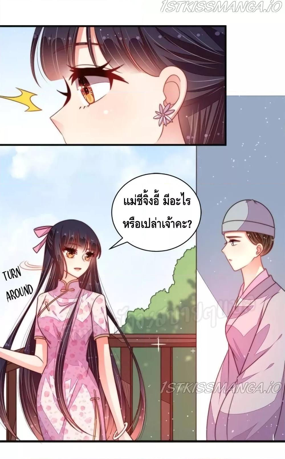 Manga-lc-com อ่านมังงะ อ่านการ์ตูน ออนไลน์ ฟรี MarshalIsJeal ตอนที่ 1 2 3 4 5 6 7 8 9 10 11 12 13 14 ฟรี ไม่มีโฆษณา Manga-lc - อ่าน มังงะ อ่าน การ์ตูน ออนไลน์ อ่านมังงะ ฟรี