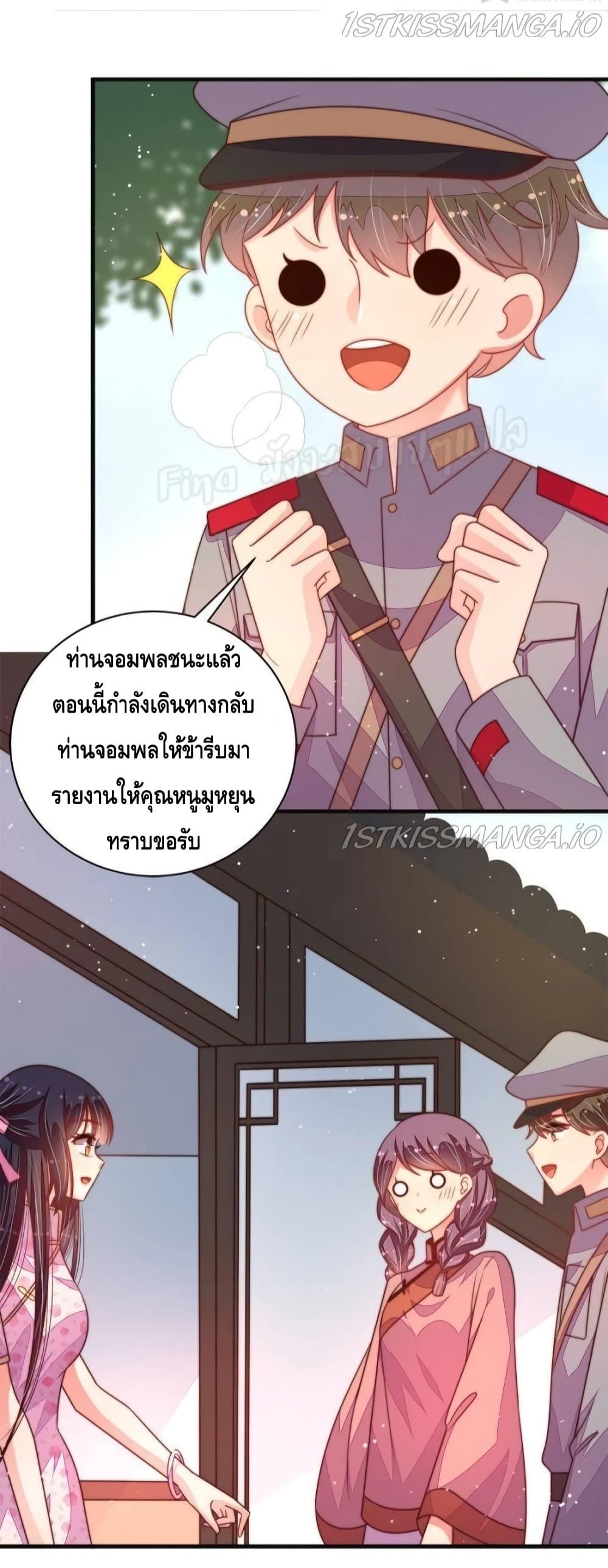 Manga-lc-com อ่านมังงะ อ่านการ์ตูน ออนไลน์ ฟรี MarshalIsJeal ตอนที่ 1 2 3 4 5 6 7 8 9 10 11 12 13 14 ฟรี ไม่มีโฆษณา Manga-lc - อ่าน มังงะ อ่าน การ์ตูน ออนไลน์ อ่านมังงะ ฟรี