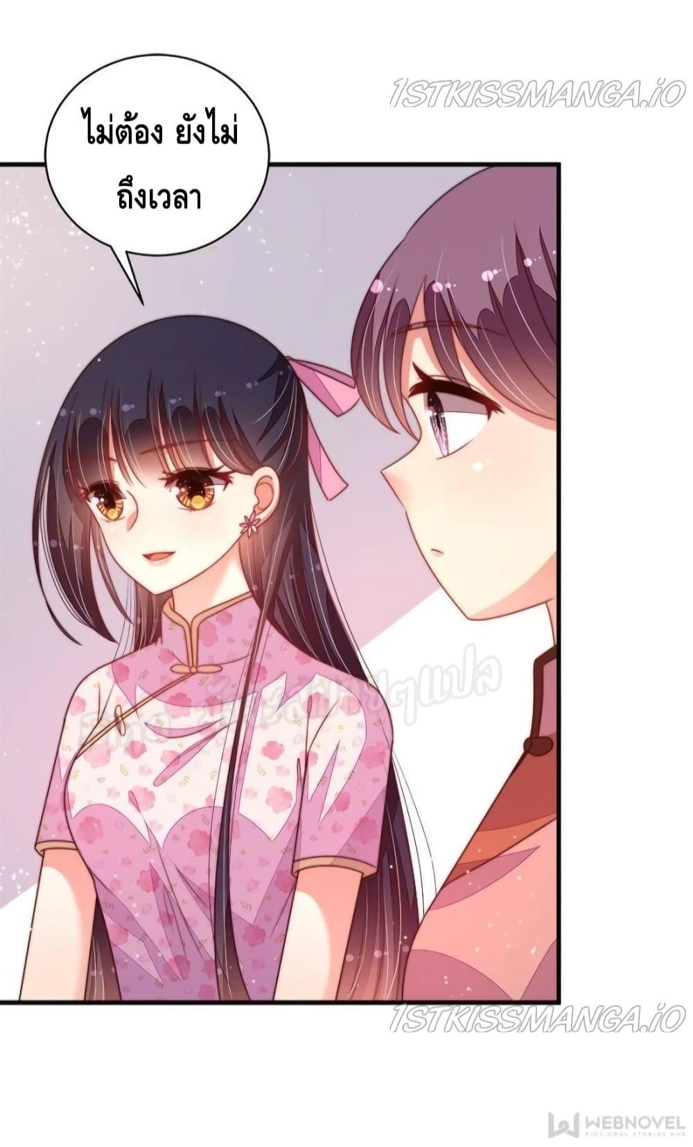 Manga-lc-com อ่านมังงะ อ่านการ์ตูน ออนไลน์ ฟรี MarshalIsJeal ตอนที่ 1 2 3 4 5 6 7 8 9 10 11 12 13 14 ฟรี ไม่มีโฆษณา Manga-lc - อ่าน มังงะ อ่าน การ์ตูน ออนไลน์ อ่านมังงะ ฟรี
