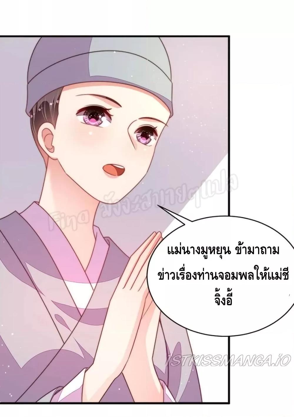Manga-lc-com อ่านมังงะ อ่านการ์ตูน ออนไลน์ ฟรี MarshalIsJeal ตอนที่ 1 2 3 4 5 6 7 8 9 10 11 12 13 14 ฟรี ไม่มีโฆษณา Manga-lc - อ่าน มังงะ อ่าน การ์ตูน ออนไลน์ อ่านมังงะ ฟรี