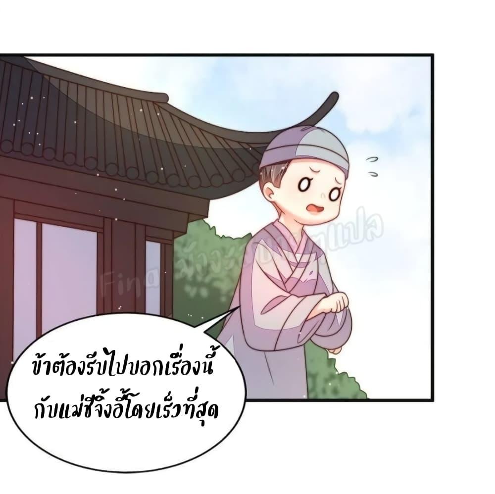 Manga-lc-com อ่านมังงะ อ่านการ์ตูน ออนไลน์ ฟรี MarshalIsJeal ตอนที่ 1 2 3 4 5 6 7 8 9 10 11 12 13 14 ฟรี ไม่มีโฆษณา Manga-lc - อ่าน มังงะ อ่าน การ์ตูน ออนไลน์ อ่านมังงะ ฟรี