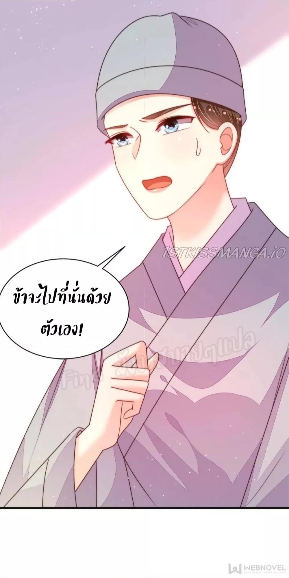 Manga-lc-com อ่านมังงะ อ่านการ์ตูน ออนไลน์ ฟรี MarshalIsJeal ตอนที่ 1 2 3 4 5 6 7 8 9 10 11 12 13 14 ฟรี ไม่มีโฆษณา Manga-lc - อ่าน มังงะ อ่าน การ์ตูน ออนไลน์ อ่านมังงะ ฟรี