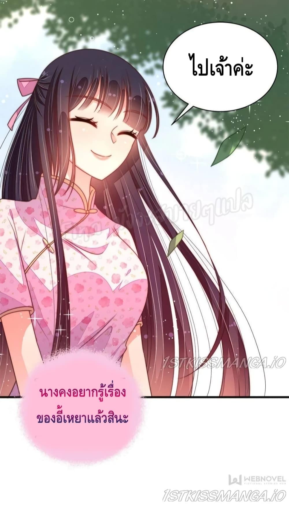 Manga-lc-com อ่านมังงะ อ่านการ์ตูน ออนไลน์ ฟรี MarshalIsJeal ตอนที่ 1 2 3 4 5 6 7 8 9 10 11 12 13 14 ฟรี ไม่มีโฆษณา Manga-lc - อ่าน มังงะ อ่าน การ์ตูน ออนไลน์ อ่านมังงะ ฟรี
