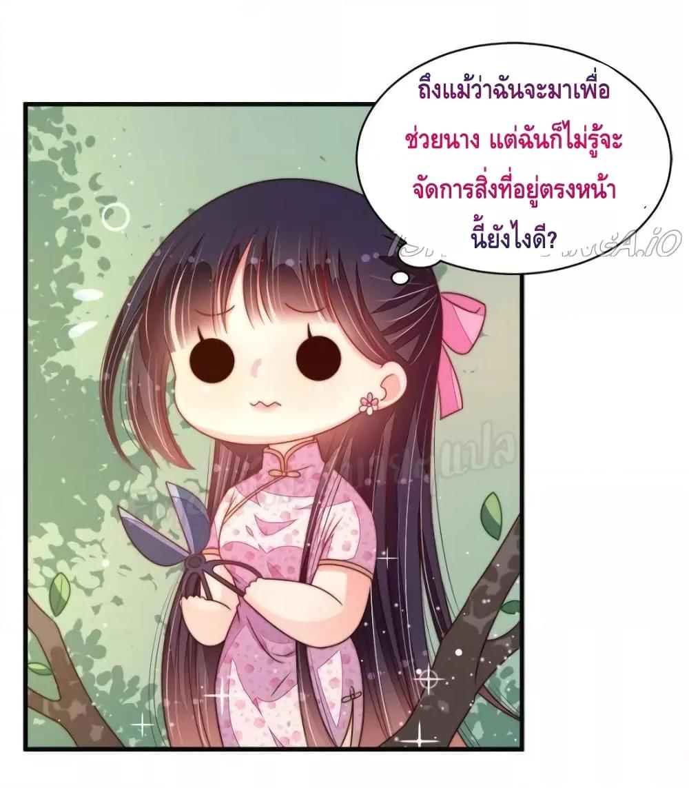 Manga-lc-com อ่านมังงะ อ่านการ์ตูน ออนไลน์ ฟรี MarshalIsJeal ตอนที่ 1 2 3 4 5 6 7 8 9 10 11 12 13 14 ฟรี ไม่มีโฆษณา Manga-lc - อ่าน มังงะ อ่าน การ์ตูน ออนไลน์ อ่านมังงะ ฟรี