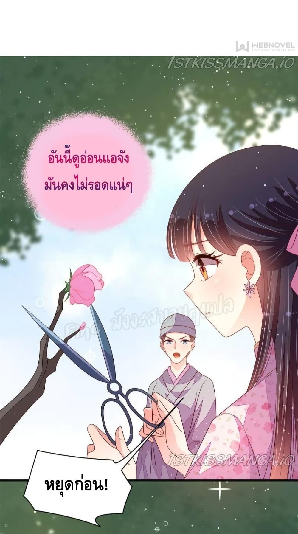 Manga-lc-com อ่านมังงะ อ่านการ์ตูน ออนไลน์ ฟรี MarshalIsJeal ตอนที่ 1 2 3 4 5 6 7 8 9 10 11 12 13 14 ฟรี ไม่มีโฆษณา Manga-lc - อ่าน มังงะ อ่าน การ์ตูน ออนไลน์ อ่านมังงะ ฟรี