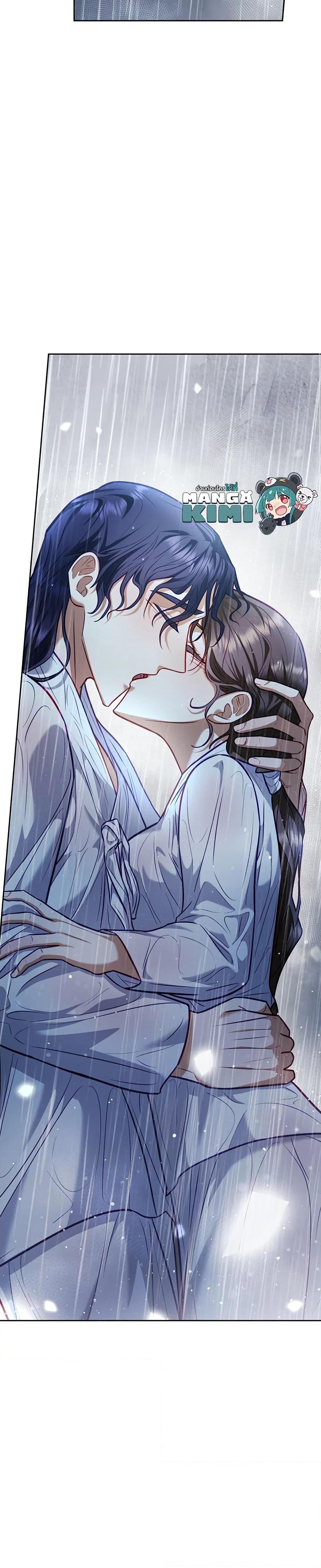 Manga-lc-com อ่านมังงะ อ่านการ์ตูน ออนไลน์ ฟรี Moonrise by the Cliff ตอนที่ 1 2 3 4 5 6 7 8 9 10 11 12 13 14 ฟรี ไม่มีโฆษณา Manga-lc - อ่าน มังงะ อ่าน การ์ตูน ออนไลน์ อ่านมังงะ ฟรี